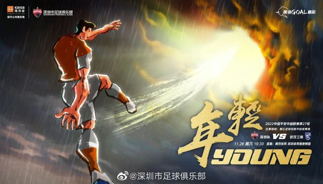 午夜精品一区二区三区免费视频